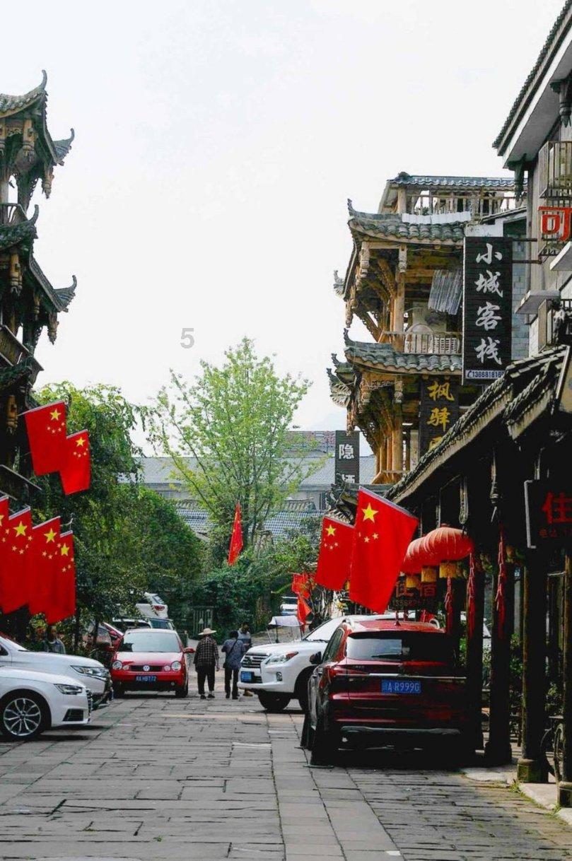 轰轰烈烈爱一场好想把你留身旁是什么歌？游戏画面